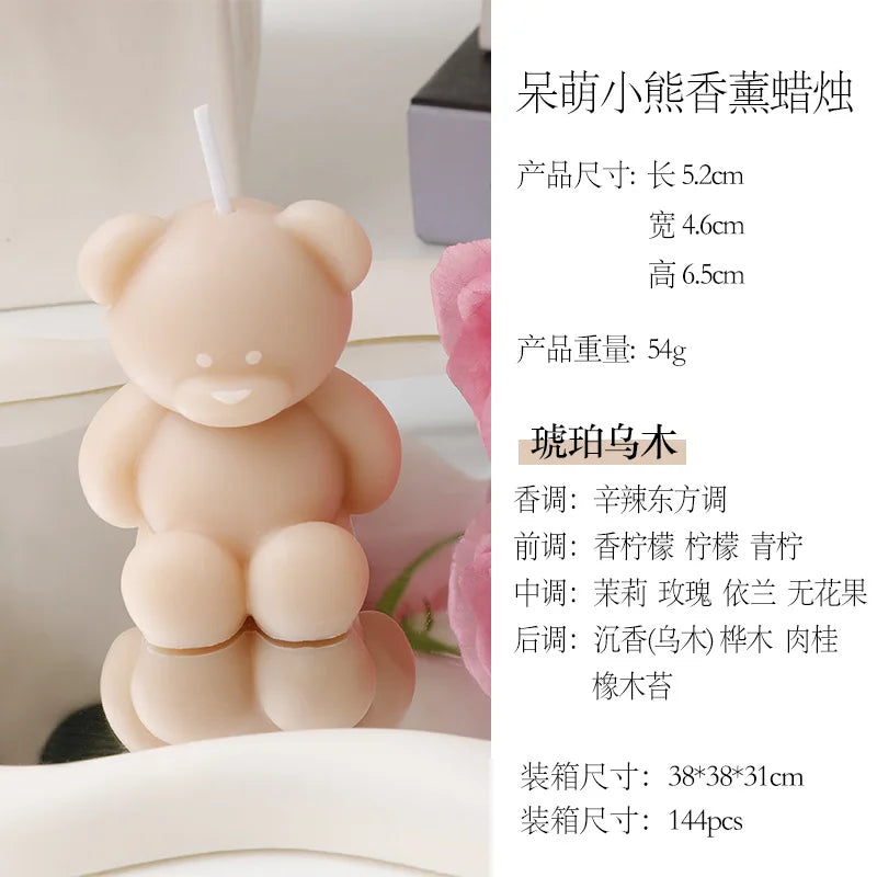 Nortic Style 3D Cute Cartoon Bear Scented Candle