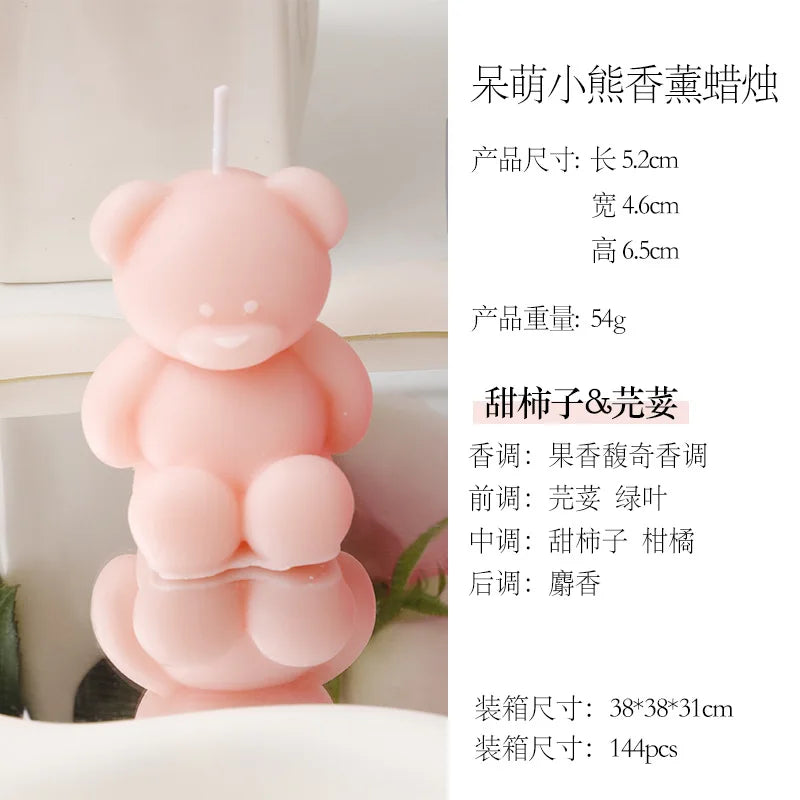 Nortic Style 3D Cute Cartoon Bear Scented Candle