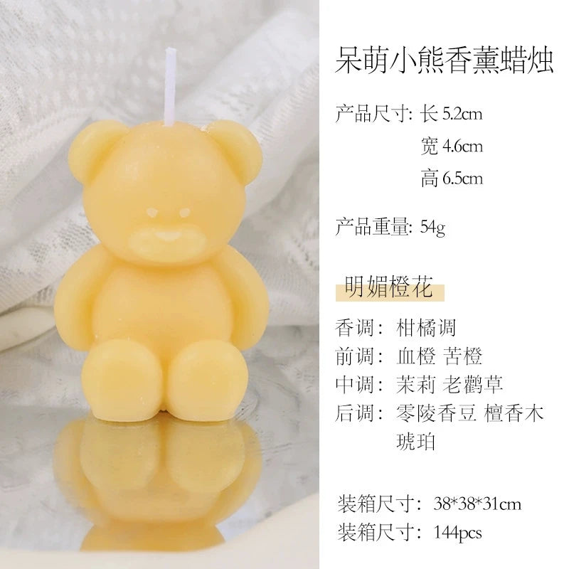 Nortic Style 3D Cute Cartoon Bear Scented Candle